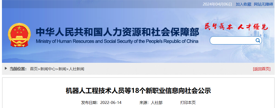 1712386516218.jpg 1712386516218.jpg